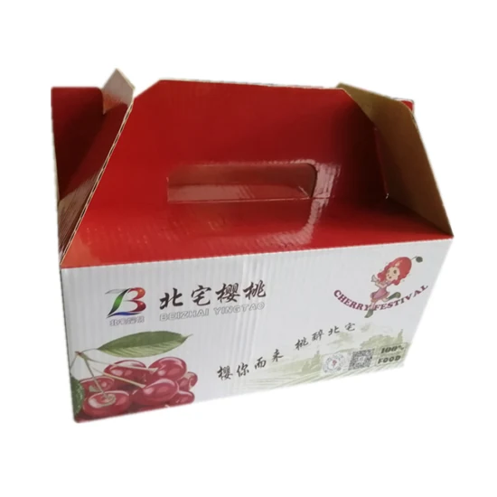 Scatola di cartone ondulato personalizzata, confezione di ciliegie di lusso, scatola di imballaggio per frutta